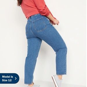 NWT Women’s Size 16 Sky Hi-Straight Extra High